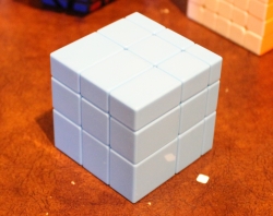 Mirror Cube
